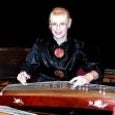 Wanda Bryant
